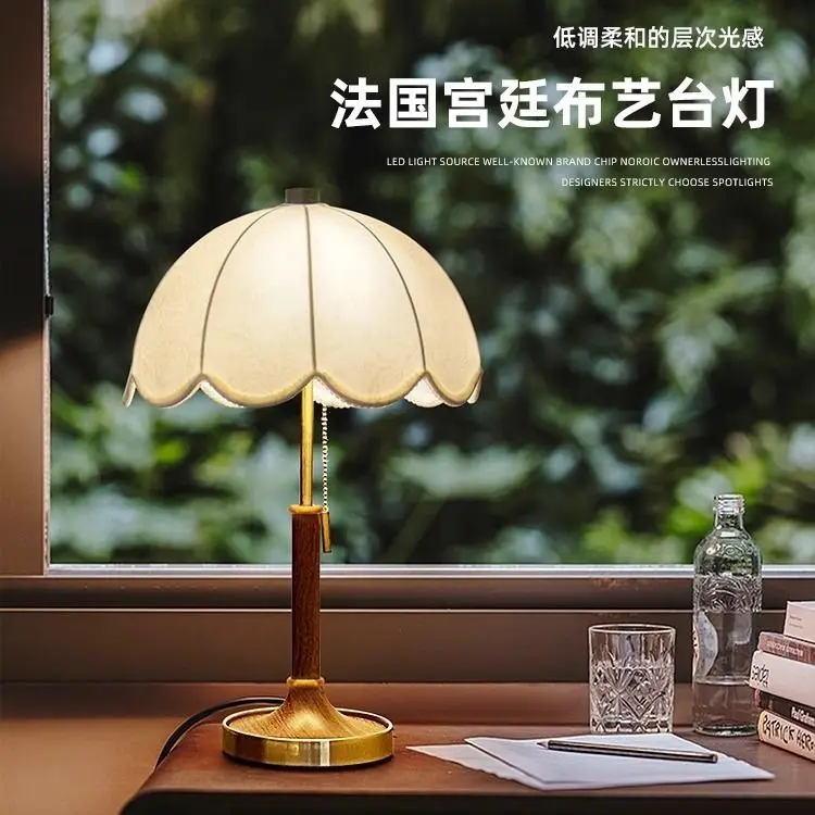 

French retro antique style table lamp solid wood study bedroom bedside lamp wabi sabi style living room highend lighting fixture