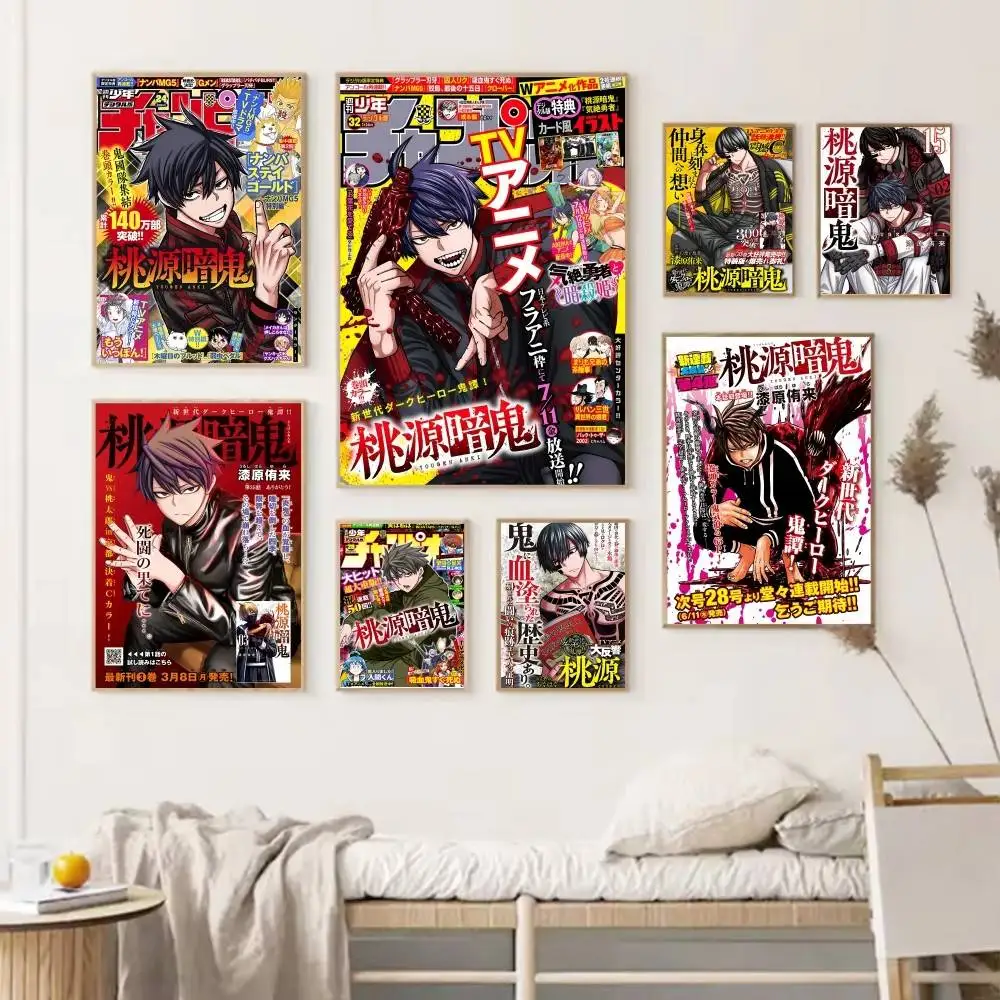 1 قطعة Tougen Anki الظلام شيطان الجنة المشارك ذاتية اللصق الفن ورق مقاوم للماء ملصق مقهى بار غرفة جدار ديكور #1