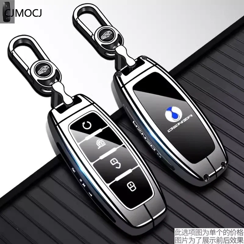 

Zinc Alloy Car Key Case Cover Holder Key Shell Buckle for DENZA N7/D9 DM-i/N8/Z9GT/D9 EV (2024 Models)