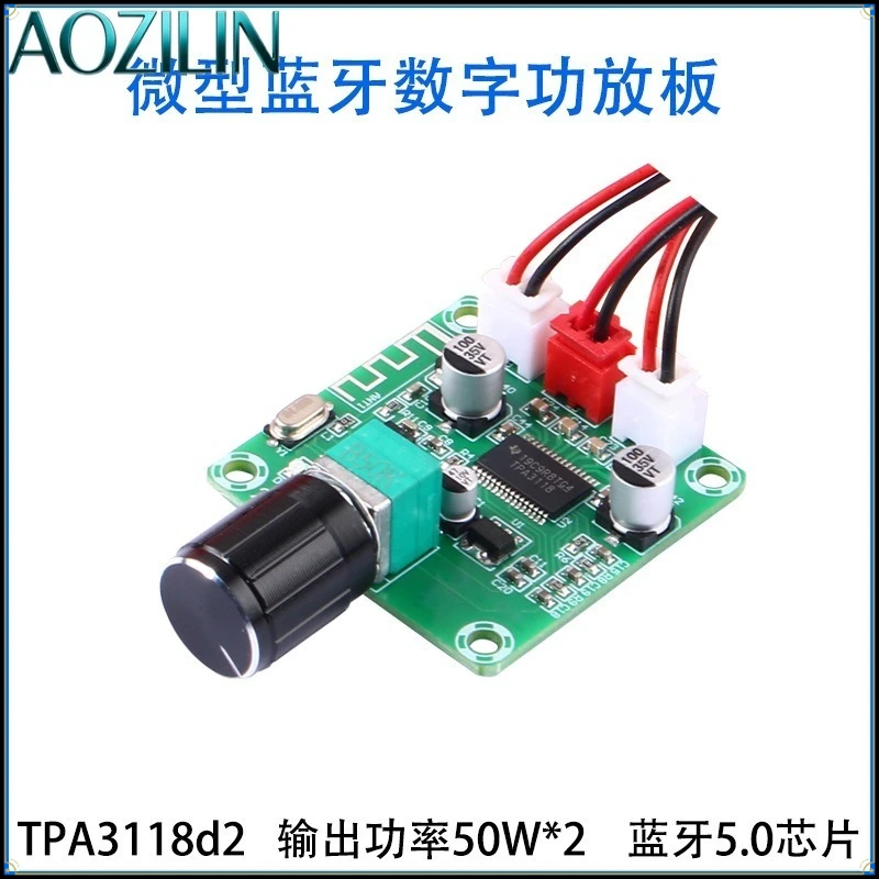 Placa Amplificadora Digital Bluetooth HIFI AOZILIN 12V, Estéreo de 2 Canais 50W, Módulo Receptor de Áudio Sem Fio para Caixa de Som