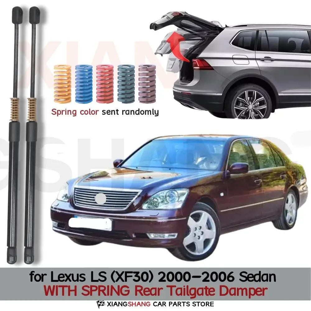 

Auto Pop-Up Trunk Struts for Lexus LS (XF30) 2000-2006 Sedan Automatic Opening Gas Lift Supports with Springs Boot Struts