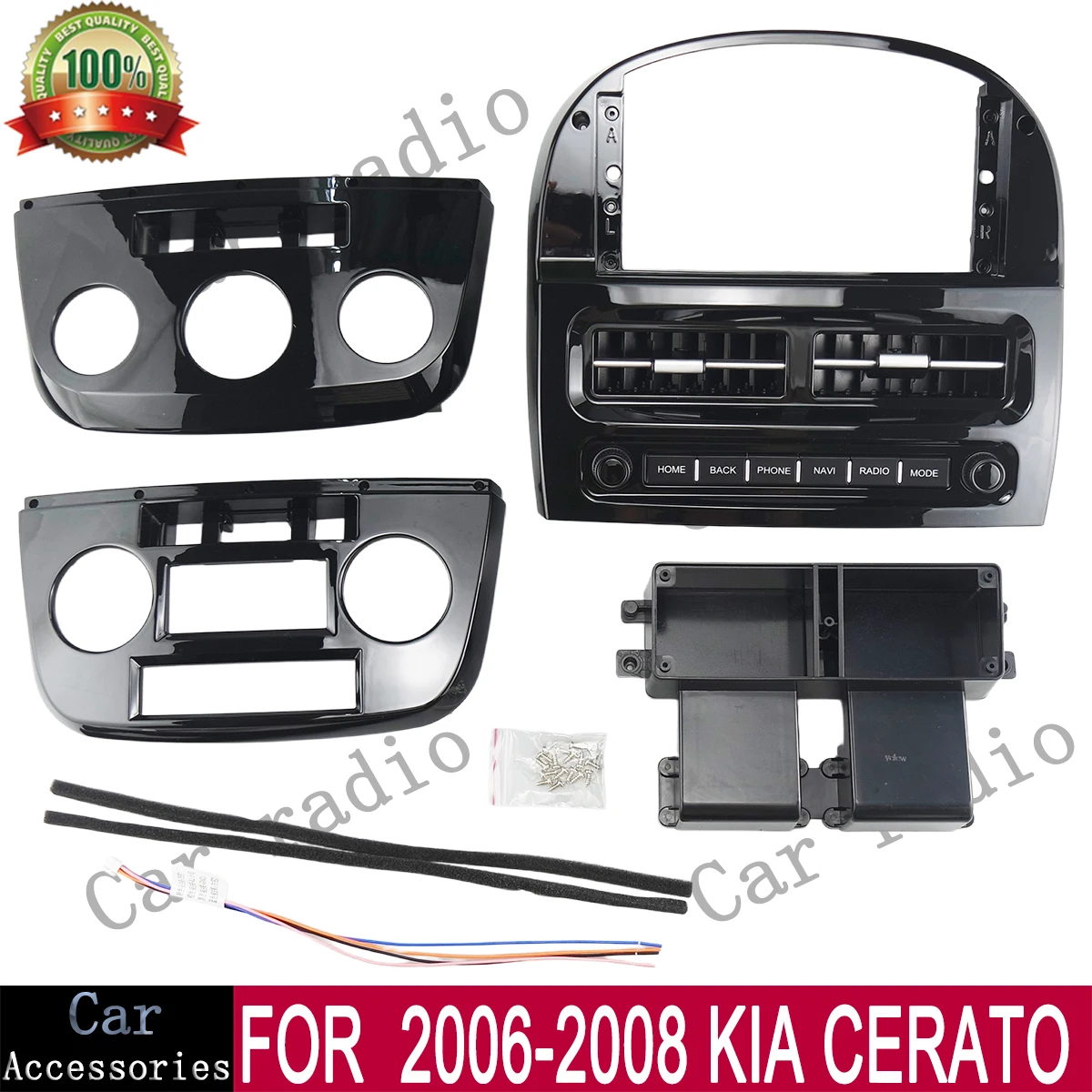 For 2006-2008 KIA CERATO 12.3 Inch Car Radio Android Stereo Frame Player Head Unit Fascia Panel Dash Board Cover