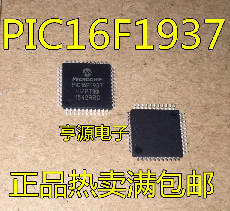 

5pieces PIC16F1937 PIC16F1937-I/PT PIC16LF1937-I/PT New and original
