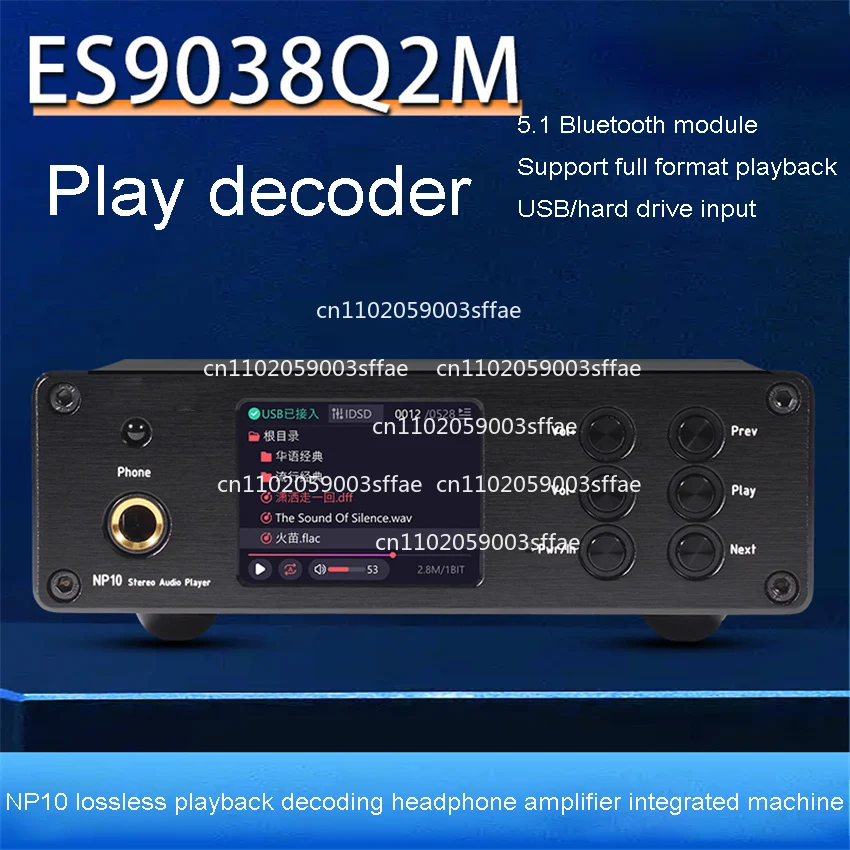 Dual Parallel ES9038Q2M+CPLD Digital Shaping Full Format NP10 Lossless Playback Decoding Ear Amplifier Integrated Machine