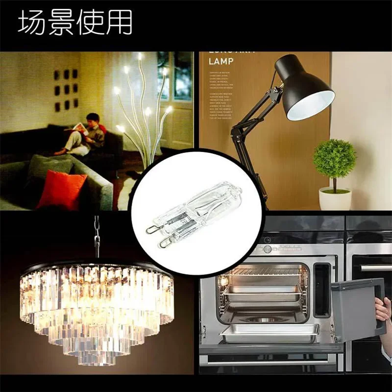 10PCS G9 20W 25W 33W 40W 60W Eco Halogen Light Bulbs Capsule LED Lamp Bulbs Inserted Beads Crystal Lamp Halogen Bulb 220V