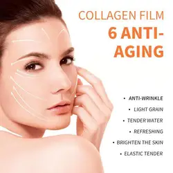 Collagen Film Paper Soluble Facial Mask Cloth Anti-Aging Filler Water Soluble Face Care Skin Fiming Collagen Full Face Lift R8S1