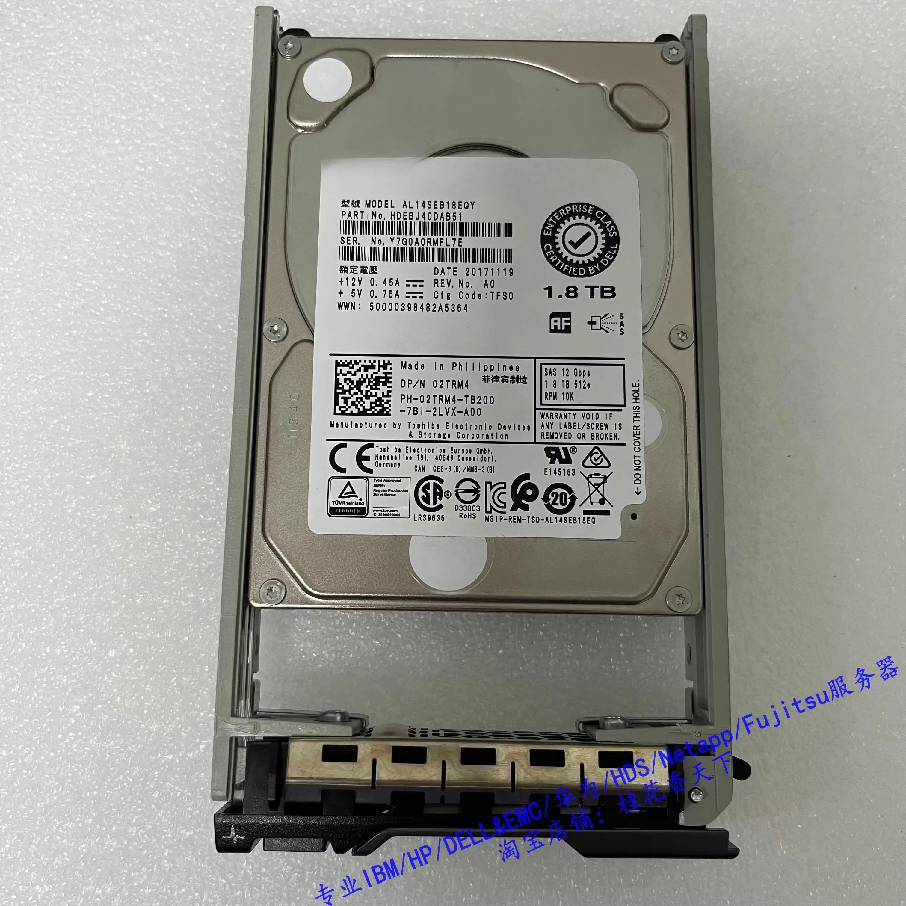 

Используется для жесткого диска DELL 02TRM4 1.8T 10K SAS 12G 2,5 дюйма 2TRM4 AL14SEB18EQY