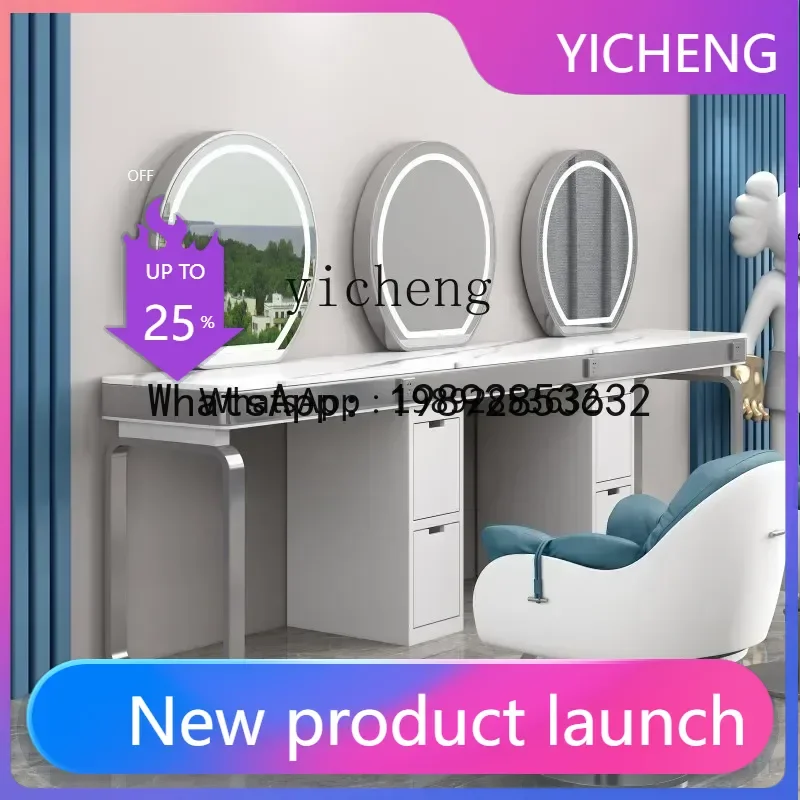 G1    barber shop mirror double-sided four-sided hairdressing mirror table with cabinet marble haircut perm and dye table