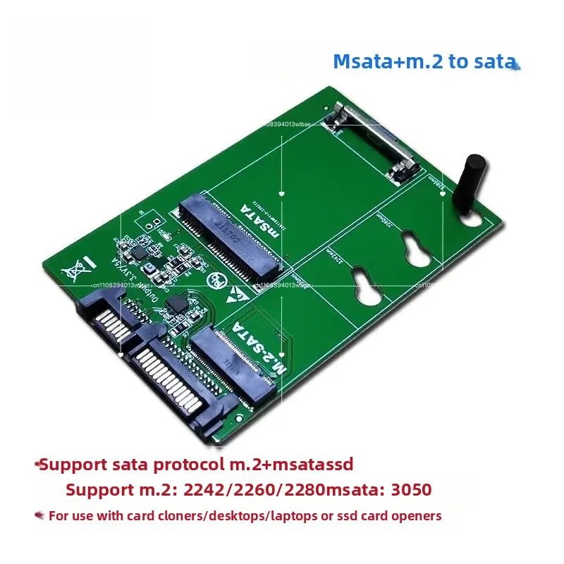 Duplicator NGFF SSD SATA Protocol M.2 MSATA To SATA Adapter Board SSD Card Opener