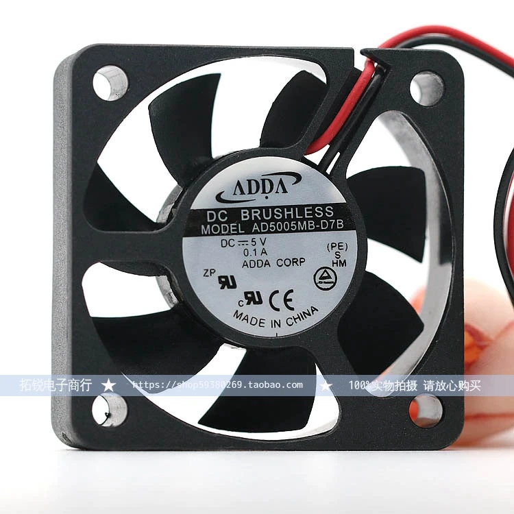 

Adda 5015 5V 0.10a 5cm USB Powered TV Cat DIY Ultra-Quiet Cooling Fan