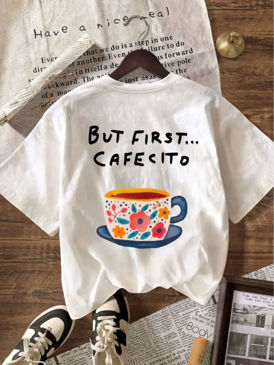 But First... Cafecito, Women's Summer Top, Women's Vacation Wear, Women's T-Shirt, Summer Clothing, Women's Summer Set, Women's Summer Apparel, Beach Outfits For Women, Casual Blouses For Women, Women's Casual Crew Neck Short Sleeve T-Shirt
