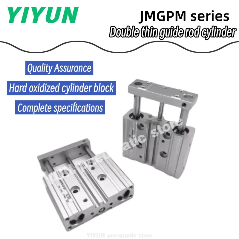 

JMGPM25,JMGPM32,JMGPM40-200,JMGPM40-150,JMGPM40-100,JMGPM40-50,-30,-25,-20, YIYUN Double thin guide rod cylinder JMGPM series