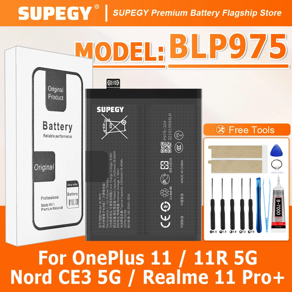 

100% New Battery BLP975 For OPPO1+11/1+11R 5G/REALME 11 PRO+/REALME 11 PRO PLUS/OnePlus Nord CE3 Battery + Free Tools