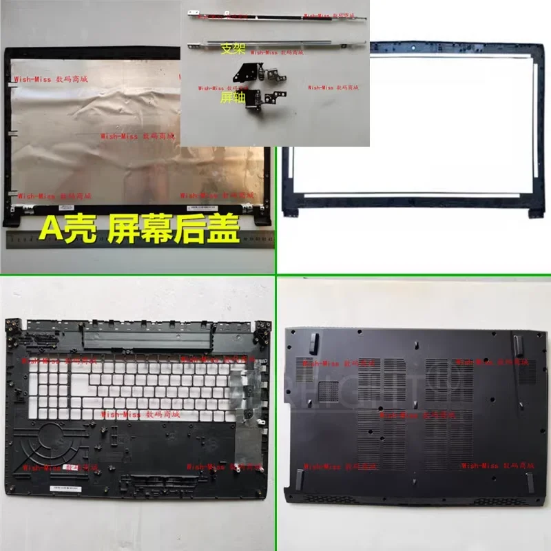 New Cover For MSI GE72 GE72VR MS-1794 MS-1791 GP72 GL72 MS-1795 1799 179B Screen Top Back/Bezel/Palmrest Upper/Bottom Lower/Case