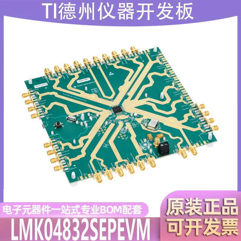 Output clock jitter LMK04832SEPEVM 3.2 GHz 15 road cleaners evaluation module development board TI