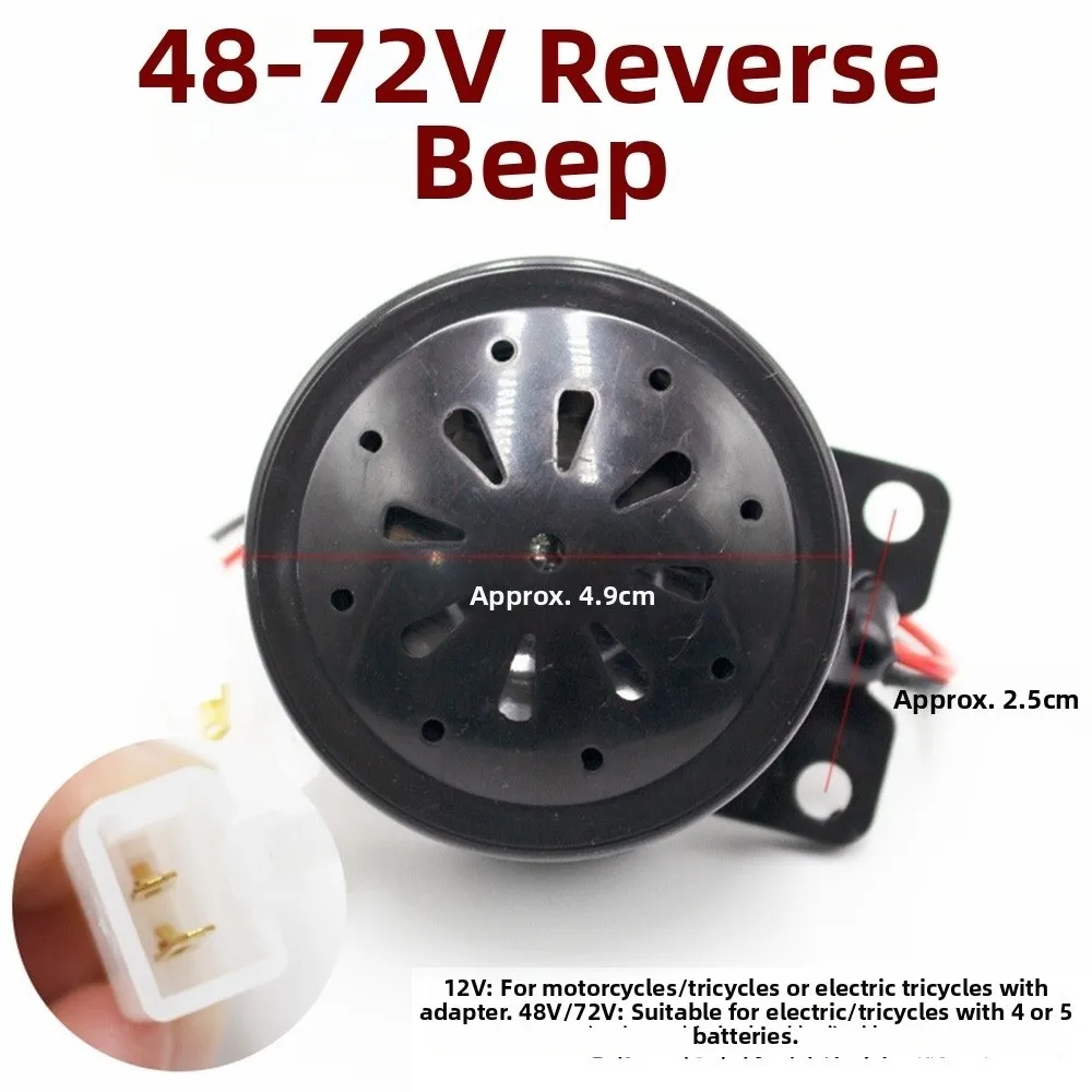 Universal Voice Warning Buzzer Reversing Steering 12v48v60v E-bike Motorcycle Electric Tricycle Accessories