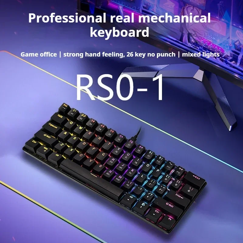 2024 New 61 Key Esports Mechanical Keyboard Pbt Dual Color Injection Molding Keycap Mechanical Shaft Body Mixed Color Lighting