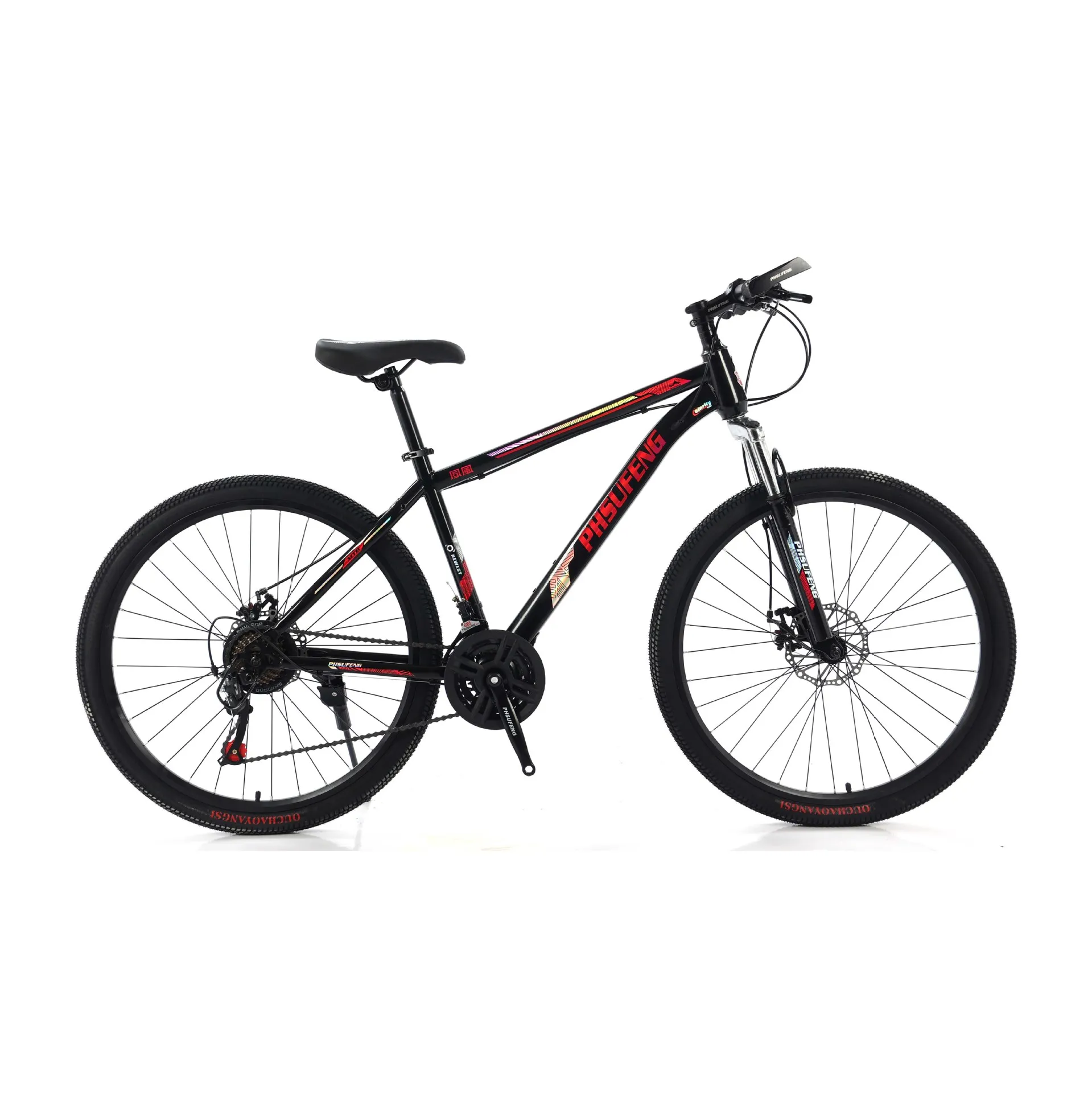 Mountain Bike 26 Inch 24 Inch 20 Inch Student Bicycle Shock Absorber Mountain Bike Outdoor Sports Bike