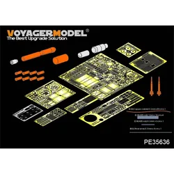 Voyager Model PE35636 1/35 Modern German Leopard 1A4 MBT (B Ver Include Gun Barrel）(Gun Barrel Include) (For MENG TS-007)