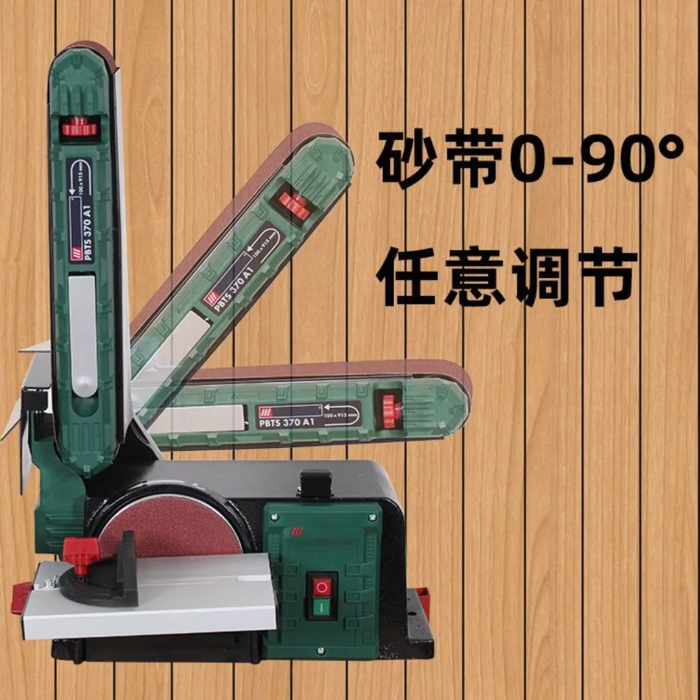 

Sand belt machine, woodworking polishing machine, industrial polishing machine, metal wire drawing machine, small size