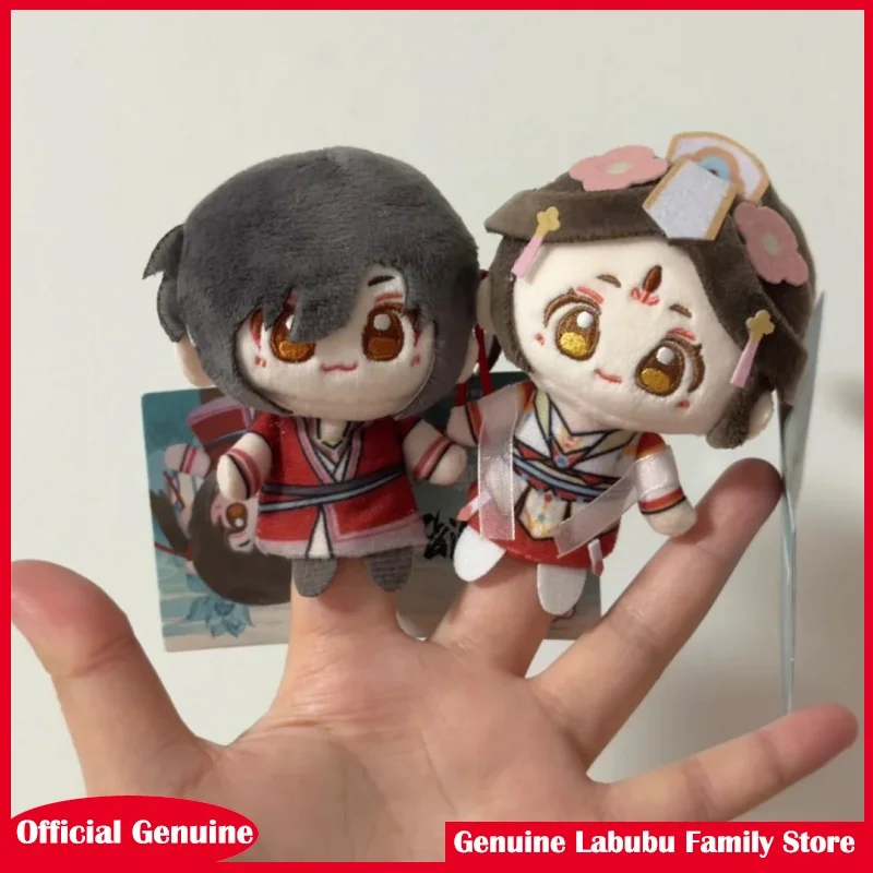 

8cm Classic Anime Tian Guan Ci Fu Qing Lian Lian Lian Lovely Cosplay Dango Soft Cotton Doll Mini Keychain Toy Figures Fans Gifts