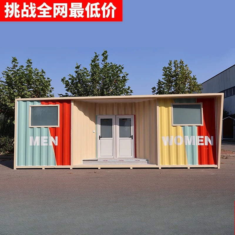 Mobile toilet squat renovation scenic outdoor public mobile  shower integrated room
