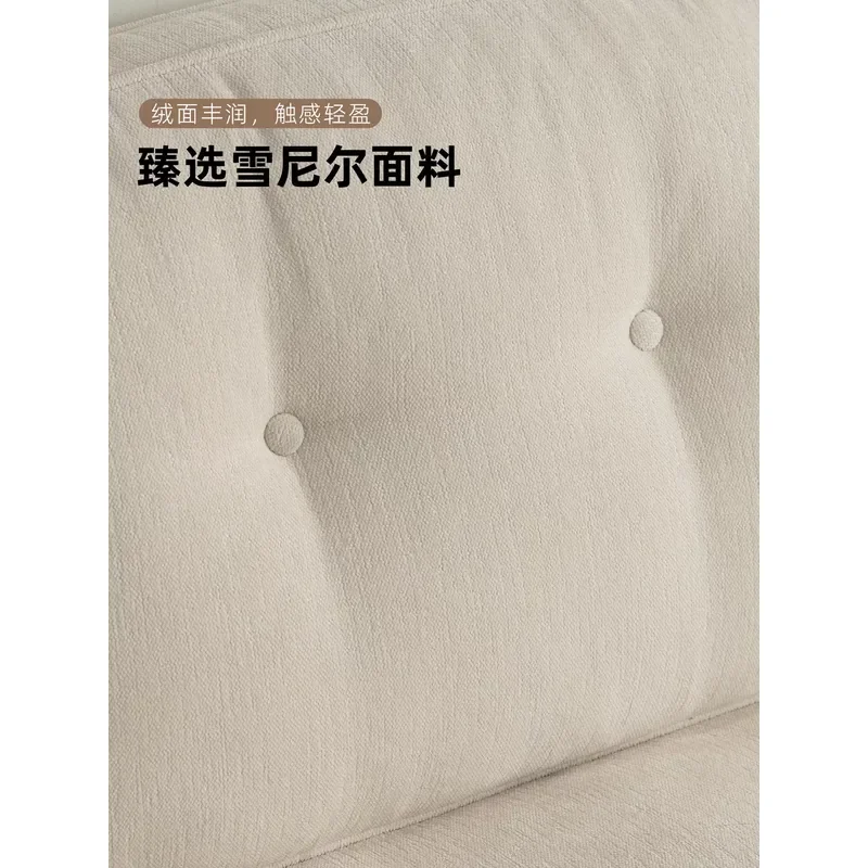 Ikuno Anbu New Antique Cream Style Sofa for Small Apartments Solid Wood Removable Washable Double Chenille Fabric
