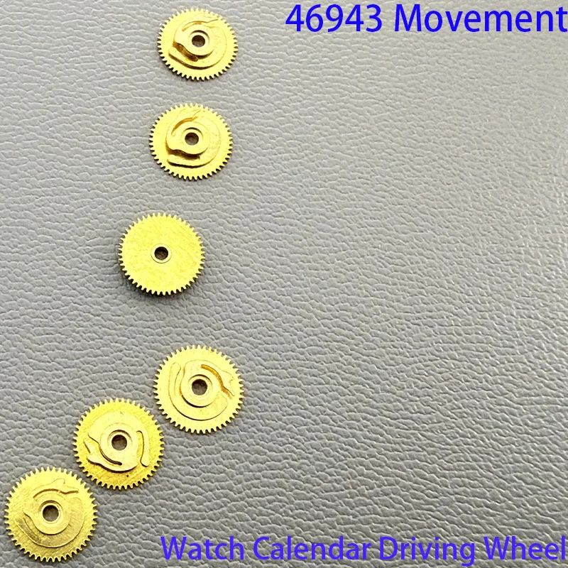 1/2/5pcs Calendar Driving Wheel For 46943 Movement Oriental Double Lion Watch Accessories for Watchmakers Repair Parts