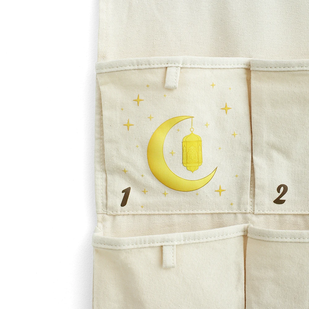 ปฏิทินนับถอยหลังรอมฎอน ปฏิทินนับถอยหลังวันอีดสำหรับเด็ก พร้อมหลังคา ของตกแต่งแขวนผนังรอมฎอนมูบาร็อคสำหรับบ้าน 30 วัน