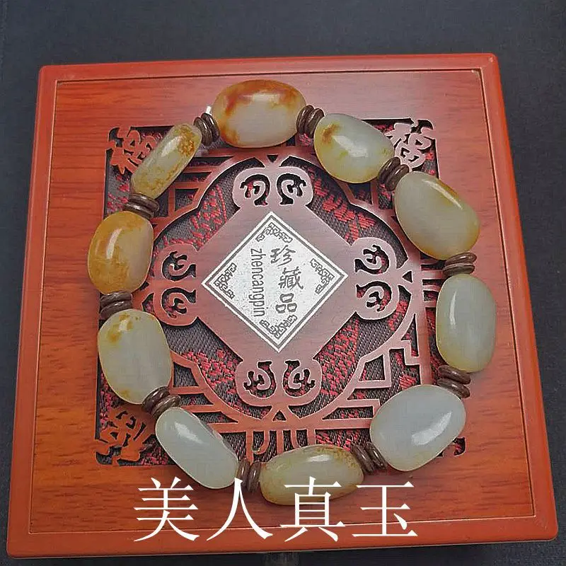 Factory Hetian White Pebble Men and Women Rough Stone with Leather Jade Bracelet