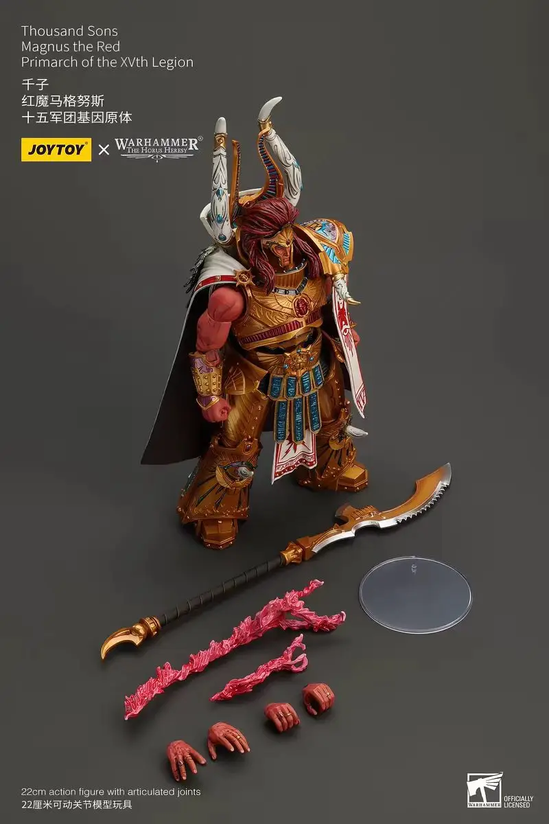 【JOYTOY】Warhammer 40K 1/18 actiefiguur Thousand Sons Magnus de rode primaarch van het XVth Legioen H220mm