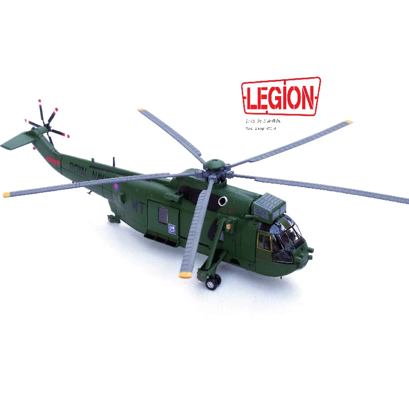 Die Cast 1:72 scala LEGION America Royal Navy Squadron elicottero modello di aereo in lega modello 848 collezione giocattolo Display regalo