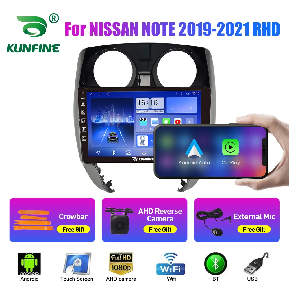 Suitable For Nissan Nissan NOTE 2019-2021 Android Car Navigation GPS Reversing Image All-in-One Machine