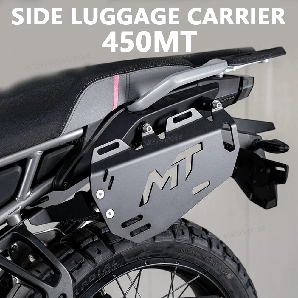 

450MT Saddlebag Side Box Bracket For CFMOTO 450 MT Accessories Storage Bags Luggage Carrier Luggage Rack Sidebox Bag Brackets