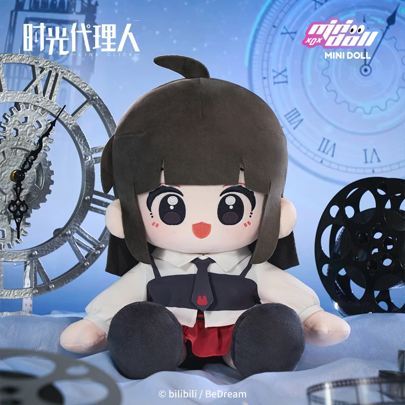 오리지널 미니돌 타임 에이전트 리버스 타임 저니 35cm 플러시 인형 면 인형 장식 크리스마스 선물 정맥 장식품