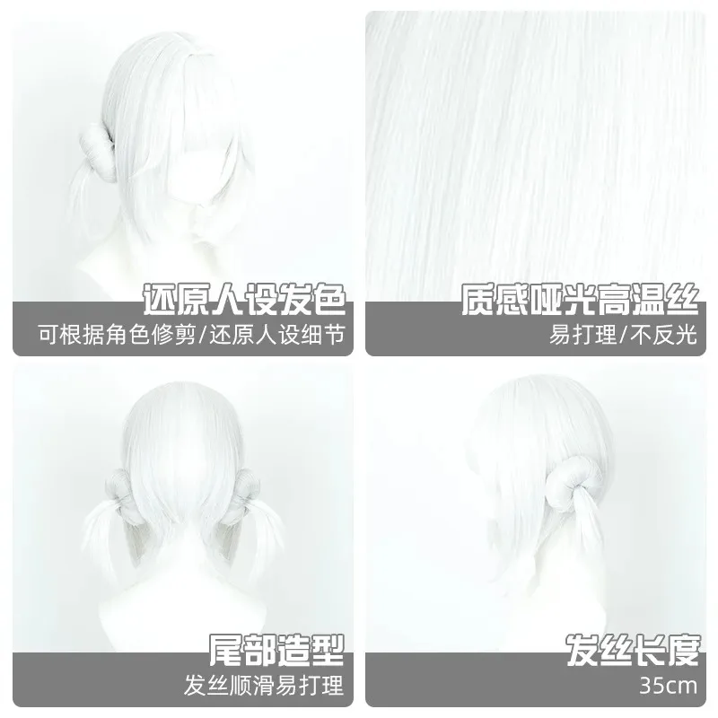 2025 aaa 니케 브란레 코스프레 가발 애니메이션 롤플레잉 파티 의상 소품 합성 머리카락