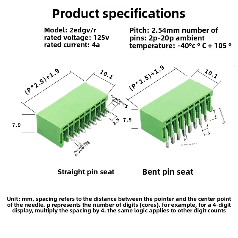 

2EDGV/R-2.54mm pitch plug-in terminal 2-20P pin holder in-line soldering PCB board straight bend