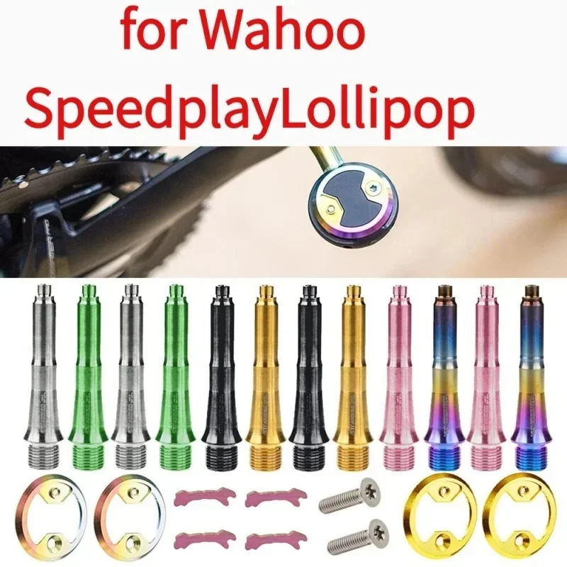 For Wahoo Speedplay Lollipop Pedal Titanium Alloy Axle TC11 Ultra Light Ti Spindle Bicycle Lock Pedal Accessory