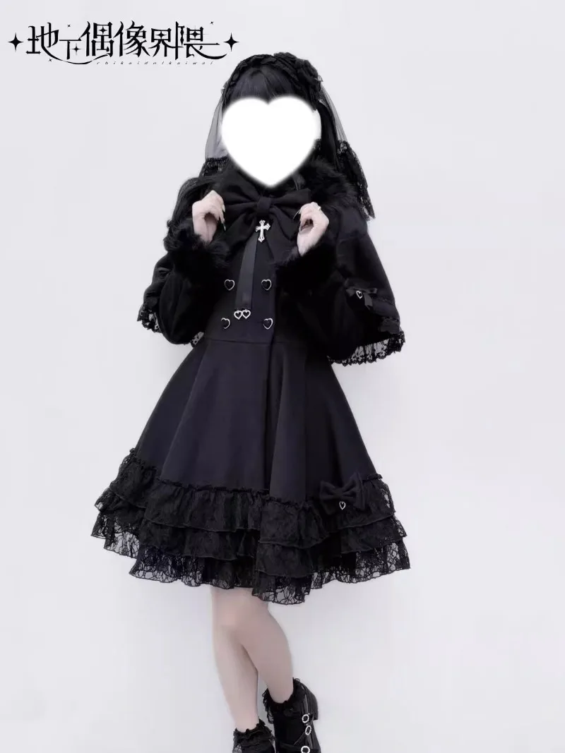 Japanese Sweet Rojita SC Single-breasted Removable Cape Fur Collar Lace Jacket Mine Series Gothic Big Bow White Woolen Coat Girl