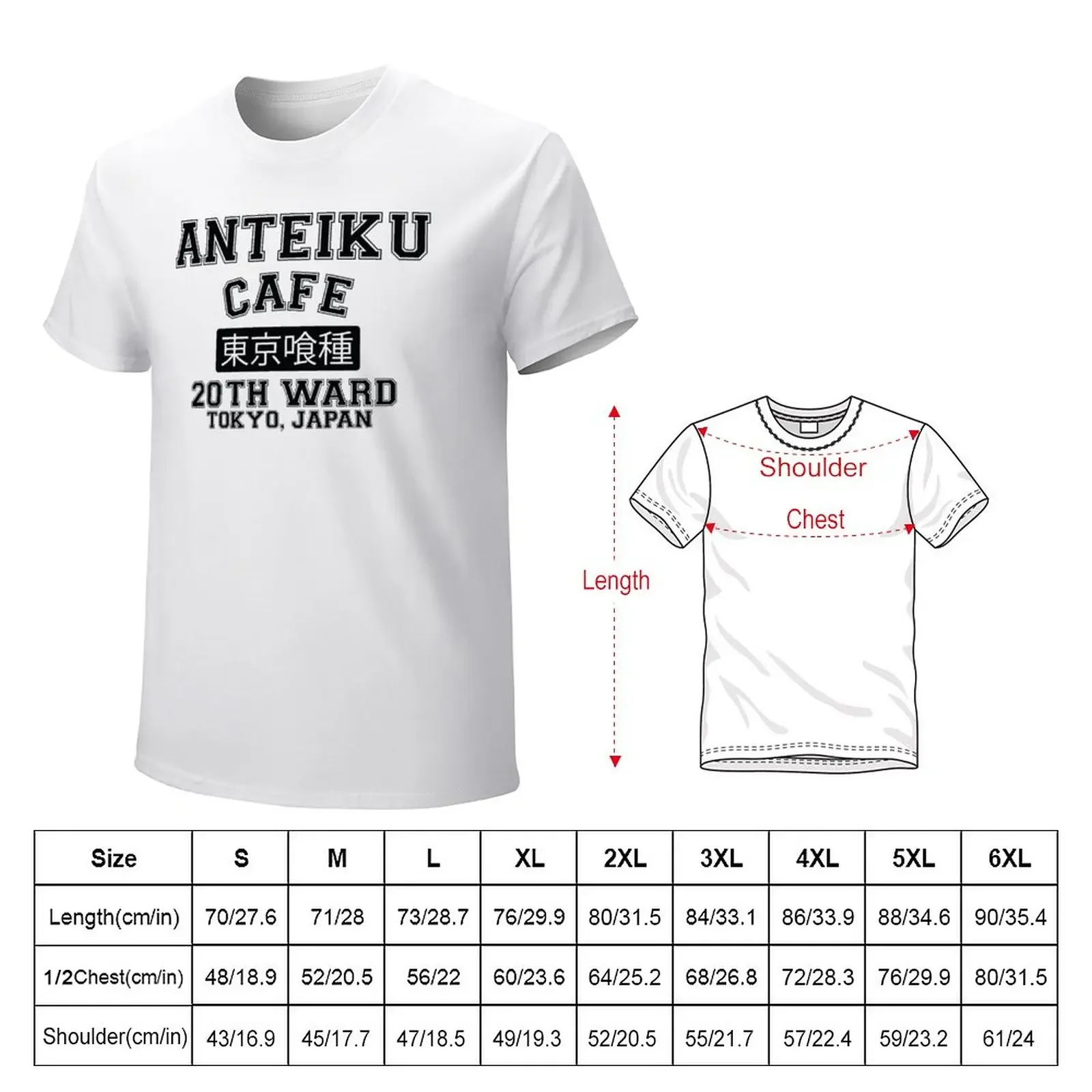 Anteiku Cafe - Black Lettering T-Shirt plain plus size tops mens cotton t shirts new edition hippie clothes mens clothing