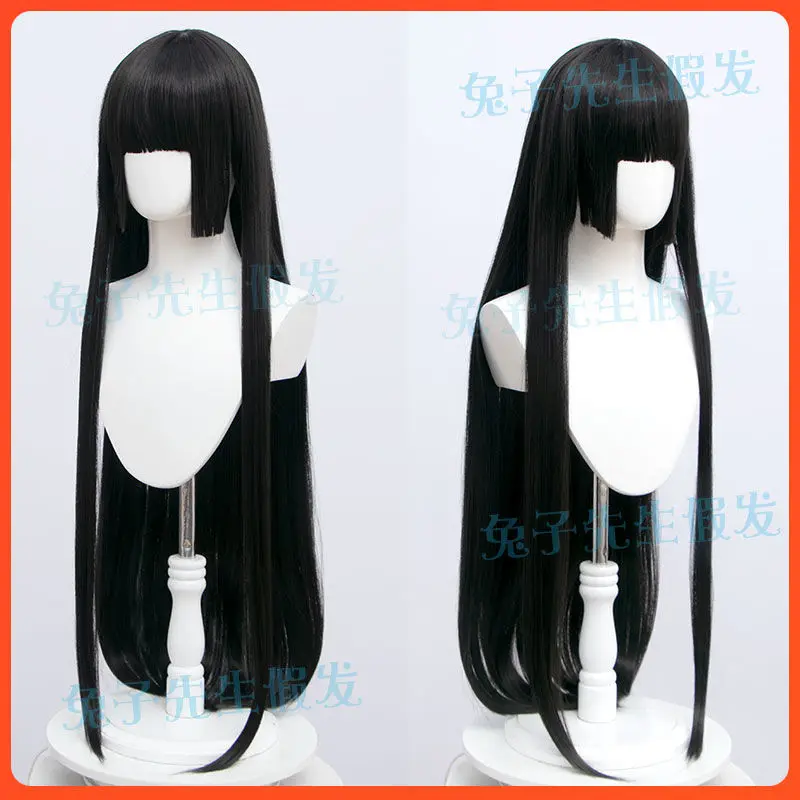 Universal100CM ثلاثة شفرات الأميرة قص الشعر الطويل المستقيم Yamai Ai القمار العميق ثعبان DreamcosWig