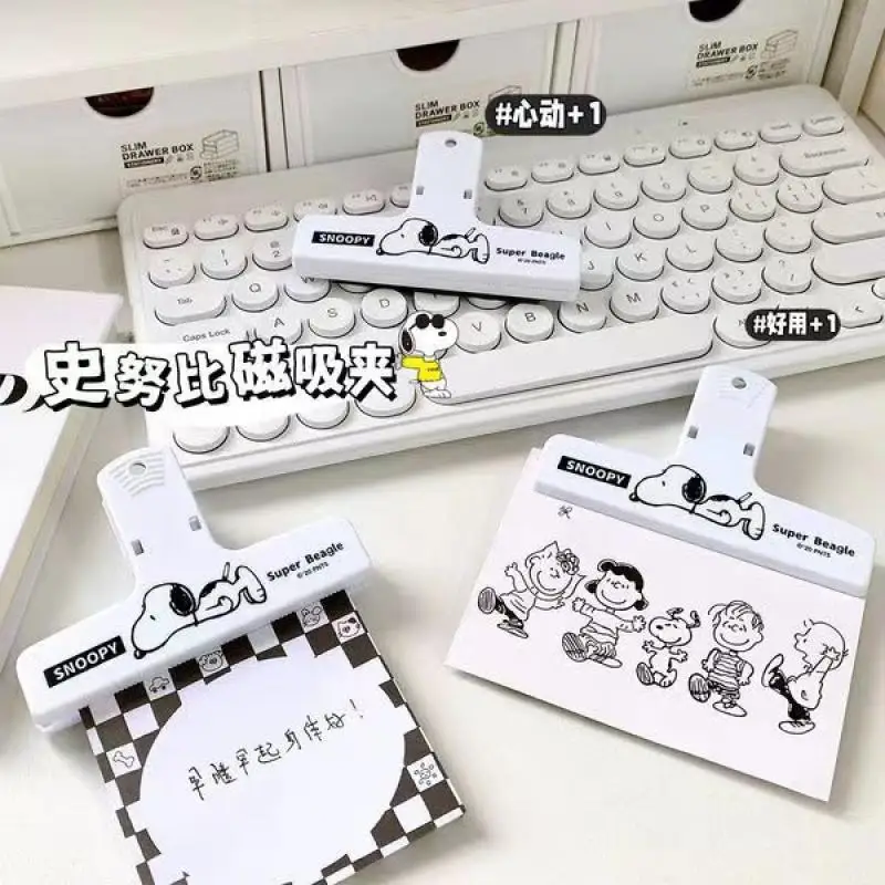 New Kawaii Cute Snoopy Clip Magnetic Suction Clip Sticky Notes Data Book Storage Long Tail Binding Clips Gift Toys For Girls