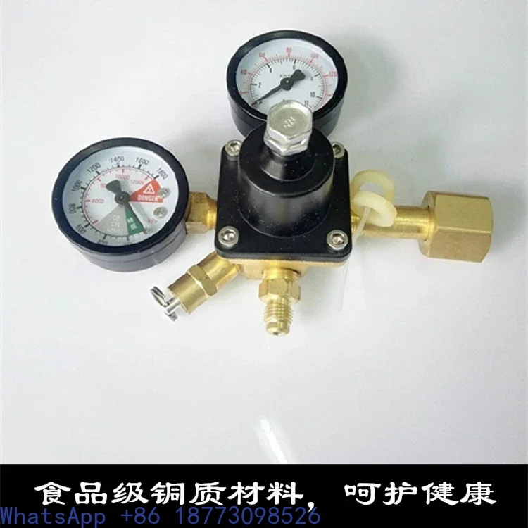 

CO2 pressure gauge carbon dioxide gas cylinder pressure gauge gas cylinder high pressure gauge cola machine general accessories