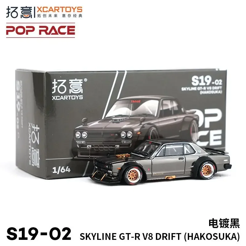 

XCARTOYS POP RACE 1:64 Nissan SKYLINE GT-R V8 DRIFT Alloy Diecast Car Model Toy HAKOSUKA S19-02 Collection Christmas Gift