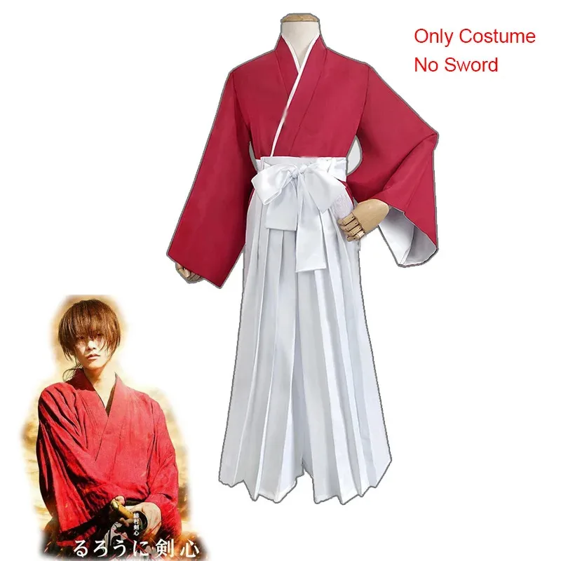 CyHimura Kenshin 코스프레 의상 Rurouni Kenshin 코스프레 가발 남성과 여성 검도복 할로윈 기모노 풀 세트