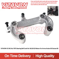 VITAVON V2 CNC 알루미늄 7075 스티어링 벨 크랭크 (아르마 크라톤 8S 아웃캐스트 8S 용)
