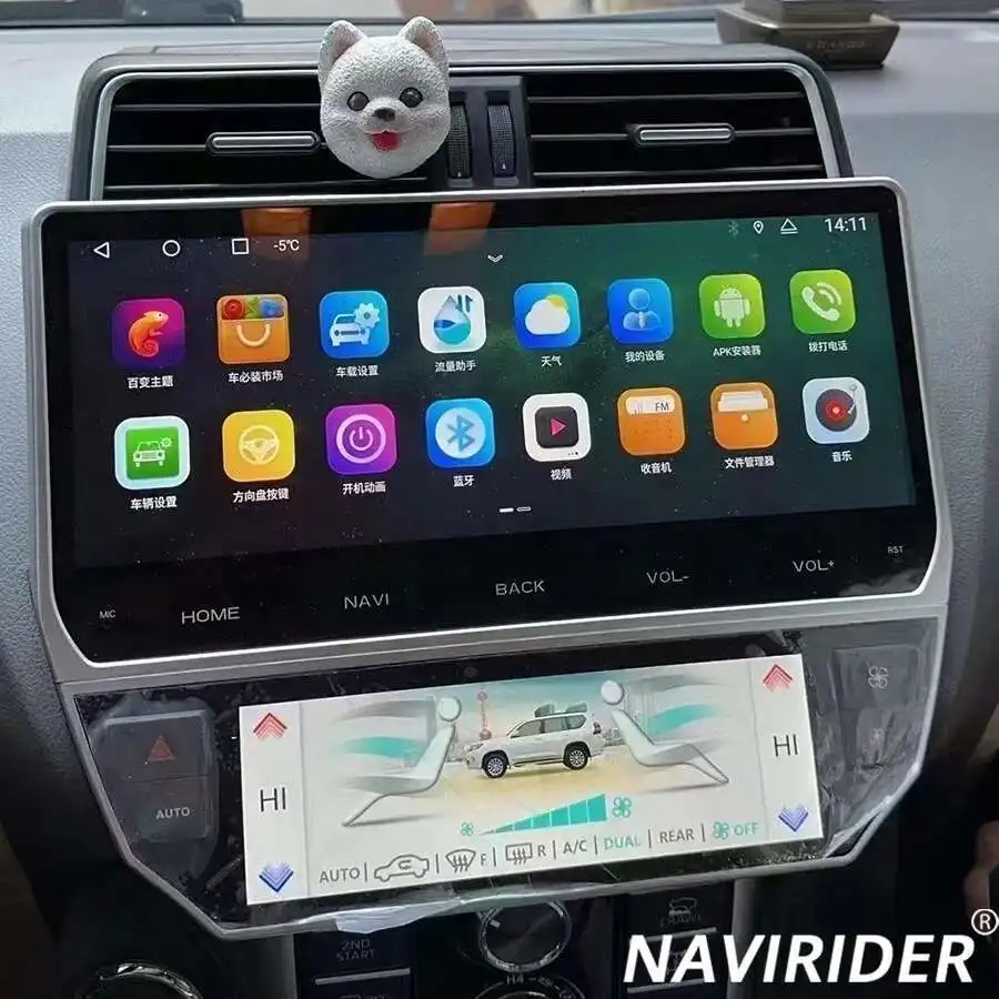 12.3' Car Radio Android 14 Screen CarPlay For Toyota Prado 2021 2019 2020 GPS 2din Autoradio Multimedia Video Player Navigation