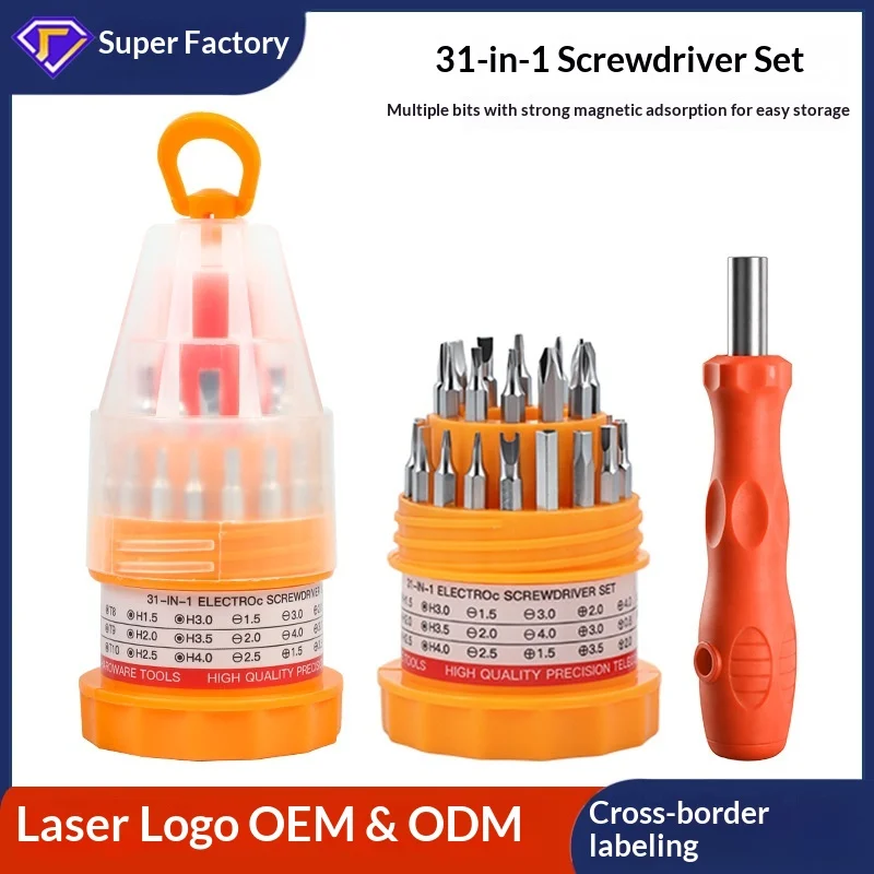 31-Piece Magnetic Screwdriver Set Phillips/Slotted/Torx Bits Multi-Functional Mobile Phone Repair Tool