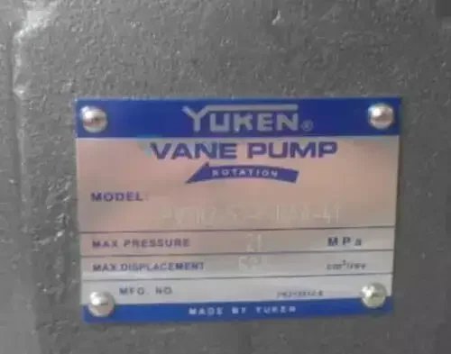 

PV2R2-65-F-RAA-41 new yuken pump