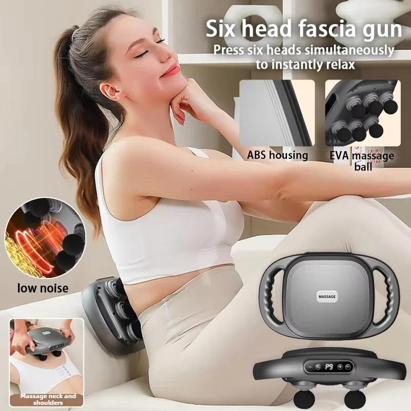 

Multi functional six head fascia gun professional full body deep massager household high-frequency muscle relaxation massage gun